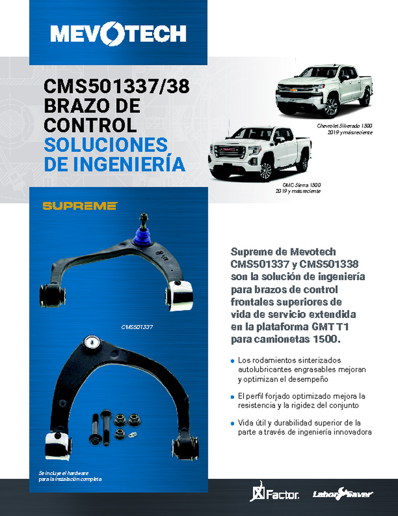 CMS501337/38 BRAZO DE CONTROL SOLUCIONES DE INGENIERÍA
