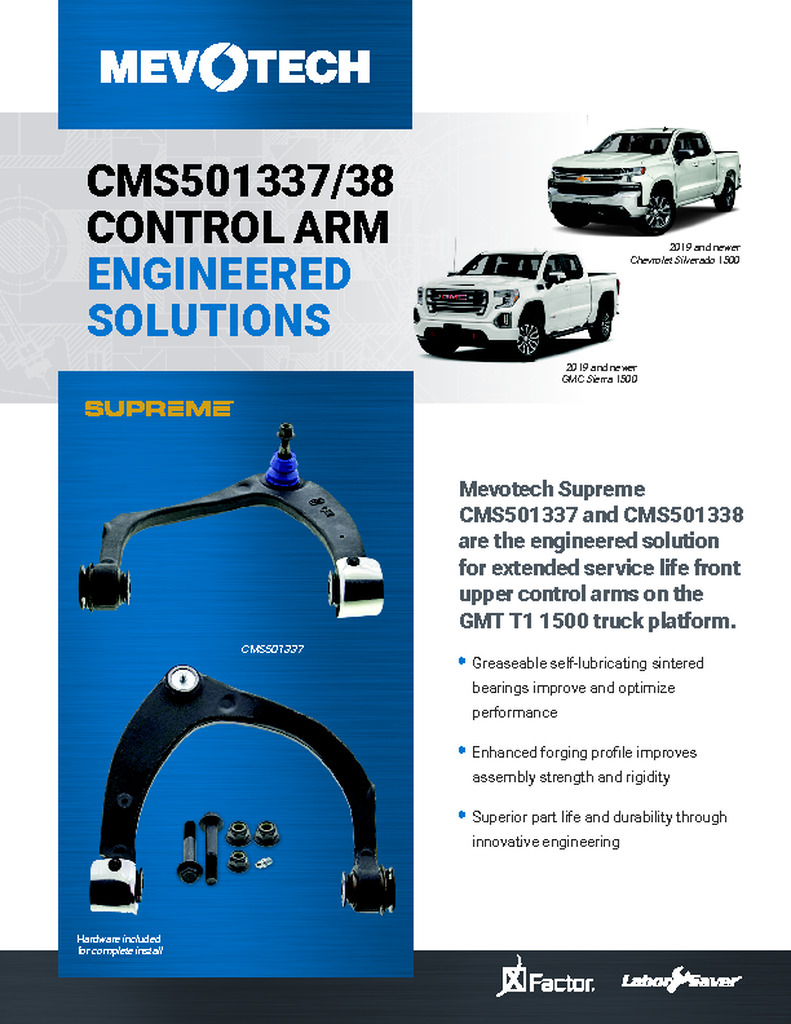 CMS501337/38 CONTROL ARM ENGINEERED SOLUTIONS